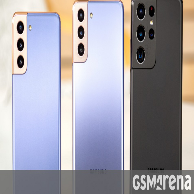 Se concluye el ciclo de vida de los Galaxy S21, S21+ y S21 Ultra de Samsung.