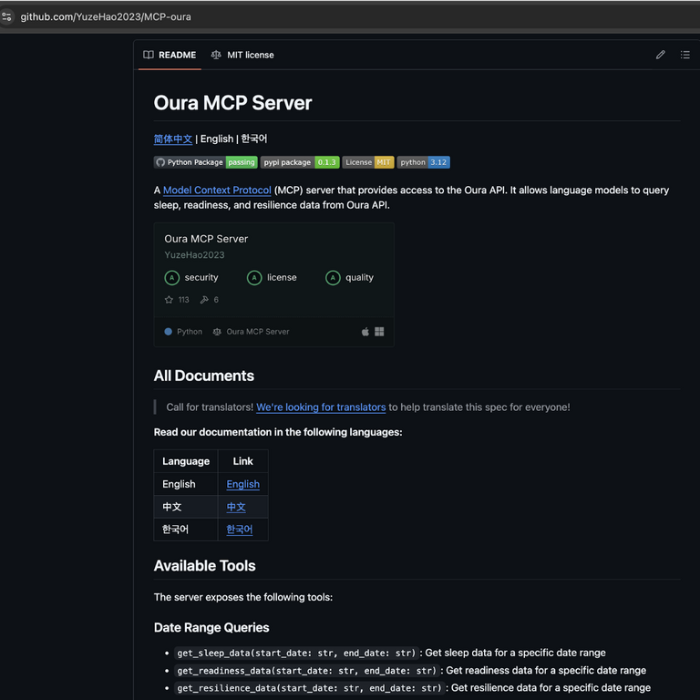 Los hackers de SmartLoader clonan el proyecto Oura MCP para propagar el malware StealC. Los hackers de SmartLoader clonan el proyecto Oura MCP para propagar el malware StealC.