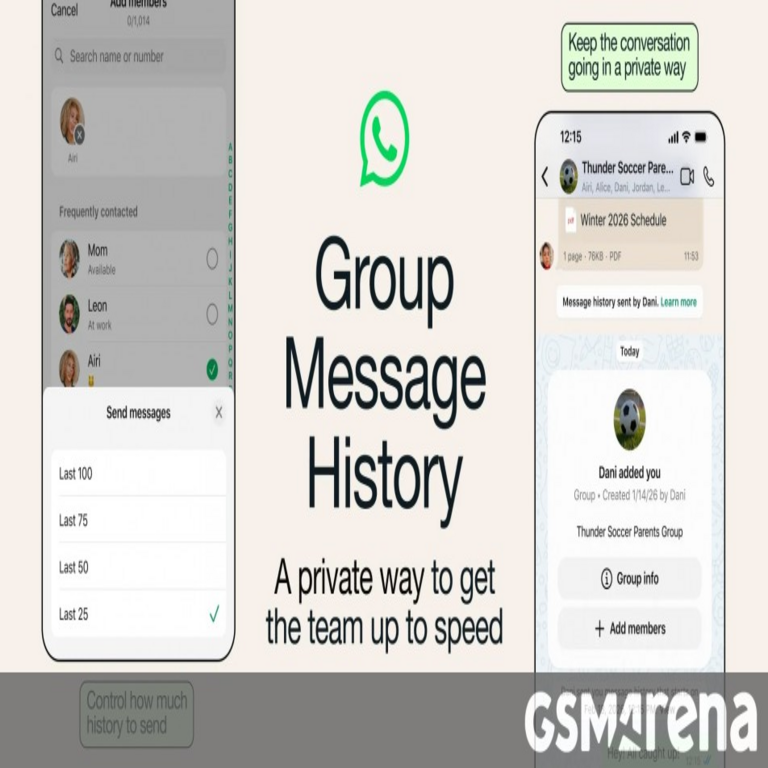 WhatsApp presenta una nueva función de historial de mensajes para grupos.