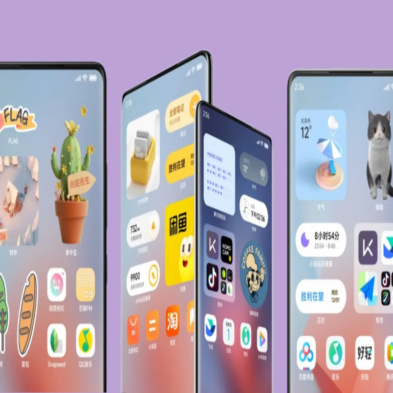 Xiaomi pone fin a MIUI: su sistema operativo concluye tras 16 años de existencia y esto es lo que sucederá con tu dispositivo móvil.