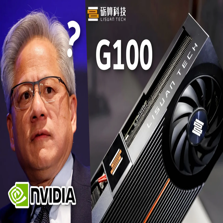China compite con NVIDIA y AMD mediante la Lisuan G100, una tarjeta gráfica que supera a las RTX 4060 y RX 7600 XT.